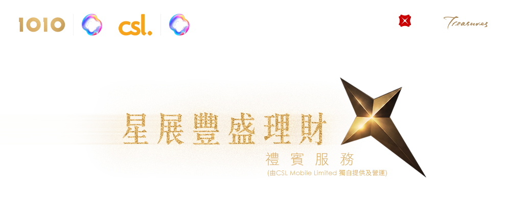 KV
