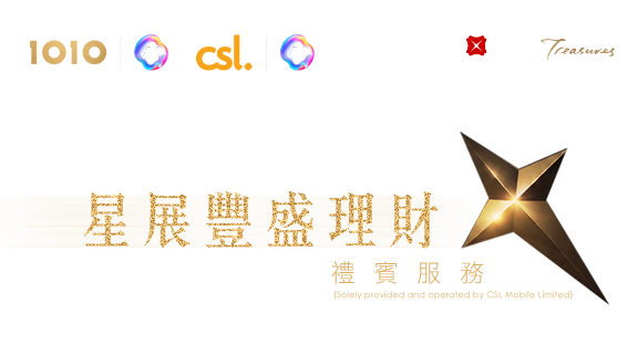 KV