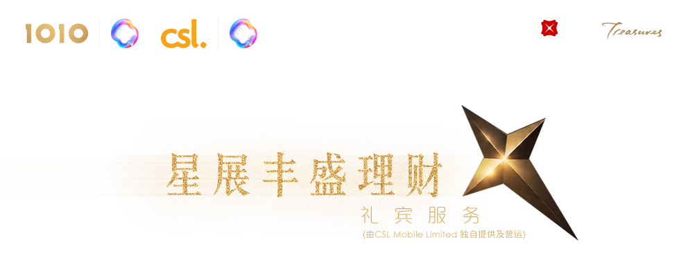 KV