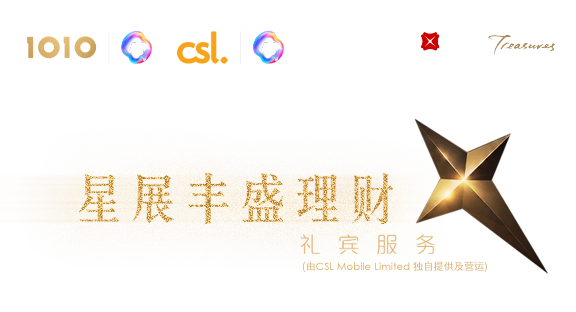 KV