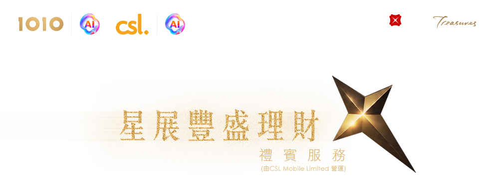 KV