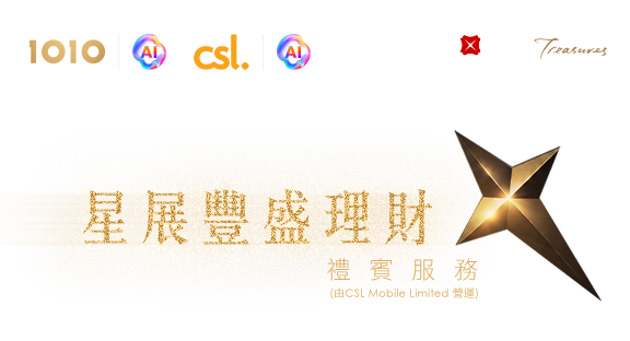 KV