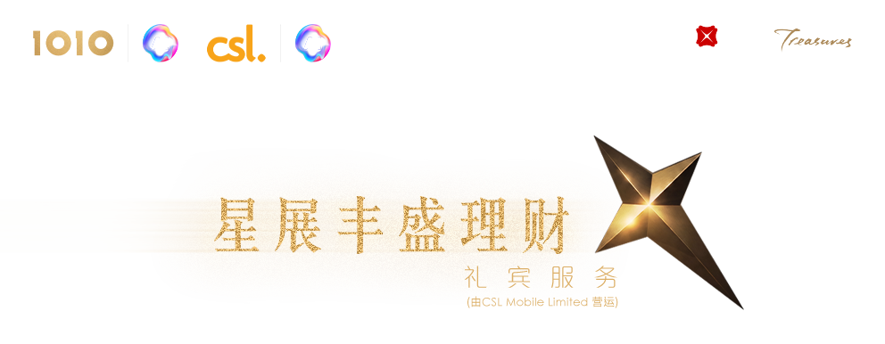 KV