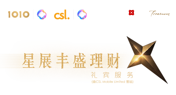 KV